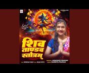 Hanshita Pradhan - Topic