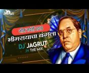 DJ Jagrut In The Mix