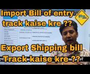 India Import Export