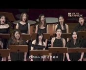 Rainbow Chamber Singers &#124; 上海彩虹室内合唱团