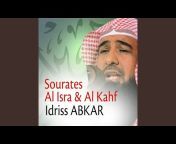 Idriss Abkar - Topic