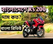 MotoBiker Rajesh