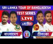 Tea Break Cricket Live-ট্রি ব্রেক ক্রিকেট লাইভ