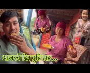 Dipak Nepali vlog