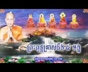 Dhamma Talk TV