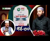 NTV Islamic Show