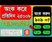 Jahid Tech Bangla