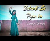Village dancer