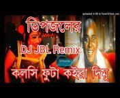 DJ Shofiqul Official Remix