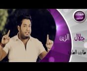 Music Al Haneen &#124; ميوزك الحنين