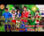 Masti Bangla TV