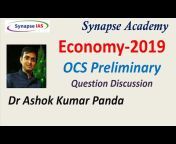 Synapse Academy - IAS ,OAS ,OPSC