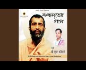 Suman Bhattacharya - Topic