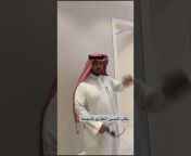 خالد ولد المجمعة