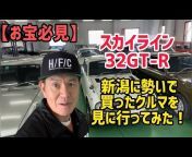 Hiromi factory チャンネル