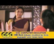 CSC Computer Education