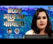 Shamanta Shahin Official