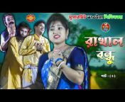 Sp Bhawaiya TV