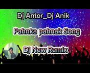 Dj Anik 2 Mix