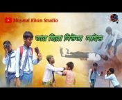 Moynul Khan Studio