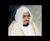 Sheikh Nazim Al-Haqqani