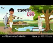Bangla Animation Golpo