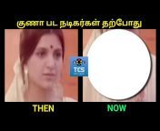 Tamil Cine Secrets