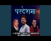 Shankar Thapa Smile Official - Topic