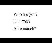 Learn Amharic Ethiopian Language