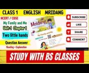 Study With BS Classes