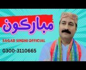 Sagar Sindhi Official