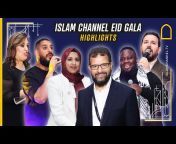 Islam Channel