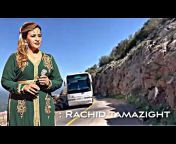 ريحة البلاد / Rachid tamazight