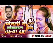 Sawariya Music Bhojpuri
