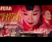 China Movie Channel ENGLISH