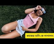 Health tips Bangla