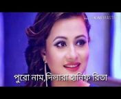 K,S Bangla tv