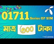 NRL Bangla TecH