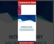 Commerce Bala