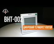 HeatPlus Ukraine