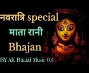 Ak Bhakti Music 0.5