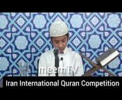Radio Quran TV