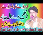 Sultan Echo Production