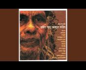 Bangla Band - Topic