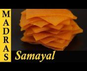 Madras Samayal