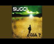 Sugoi - Topic