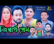 JB MEDIA Sylhet