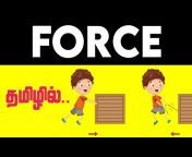 Physics Show Tamil