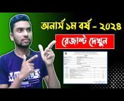 HI Bangla Tech24
