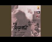 Moheen Ekhon O Bandhura - Topic